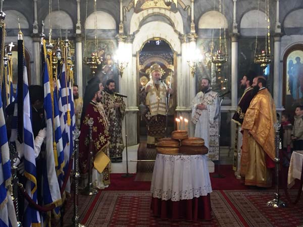 Εικόνα Ανάρτησης